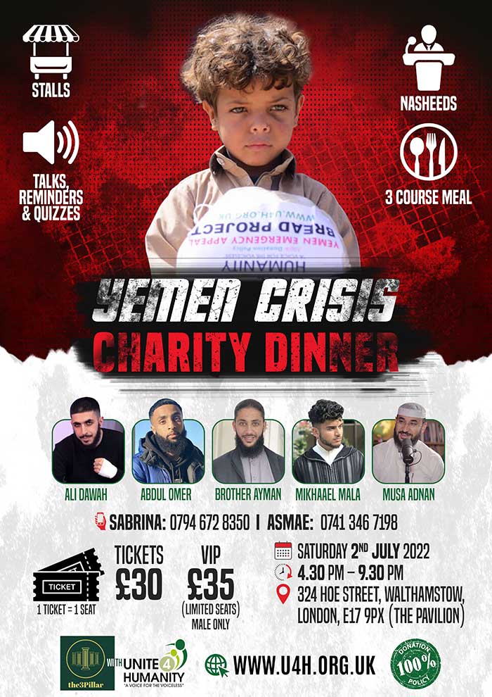 Yemen-Crisis-Charity-Dinner